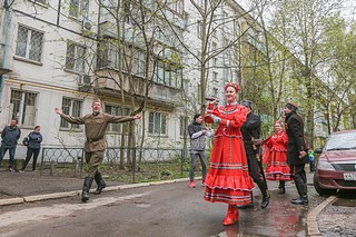 Выездное выступление