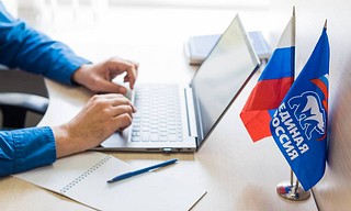 Стартовало предварительное голосование «Единой России»