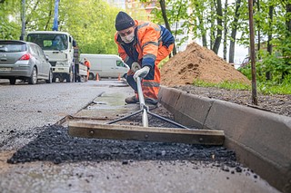Ремонт дорожного покрытия