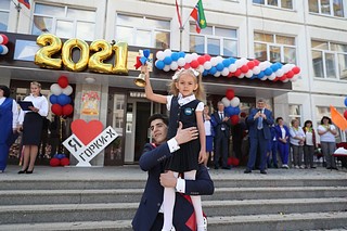 Последний звонок