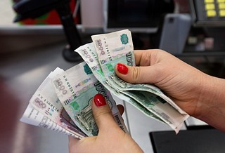 Ежемесячная выплата