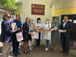 Коллектив педиатрического отделения Одинцовской областной больницы