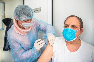 Вакцинация