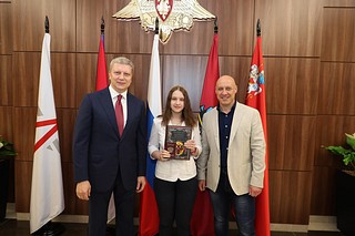 Вручение паспорта