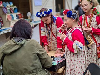 Музыкальный коллектив