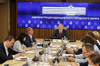 Еженедельное совещание