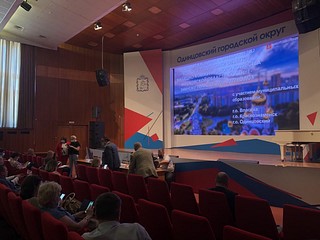 Совещание по вопросу подготовки объектов ЖКХ к осенне-зимнему периоду