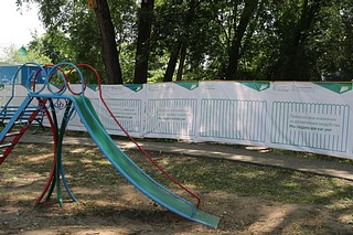 Территория благоустройства