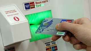 Теперь деньги нельзя перечислять на карты иностранных платежных систем
