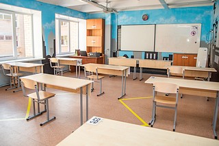Кабинет школы