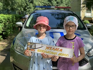 Воспитанники детского сада