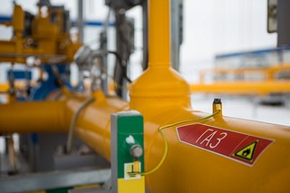 Газовое оборудование