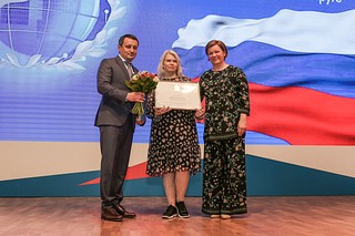 Вручение наград от Мособлдумы