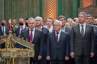 Руководство министерства обороны Российской Федерации
