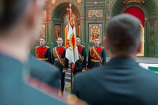 Торжественная церемония