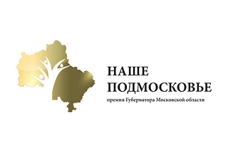 Наше Подмосковье, баннер