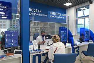 Основное для клиентов — это стоимость и сроки подключения
