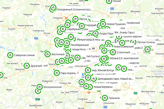 Стройплощадки региона