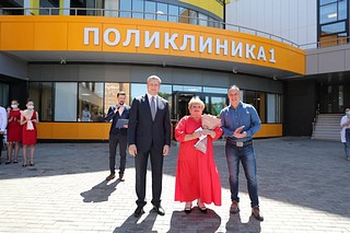 Вручение наград и знаков отличия