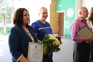 Вручение наград и знаков отличия