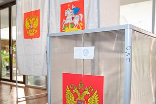 Избирательный участок