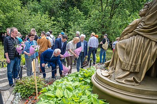 Возложение цветов