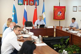 Совещание