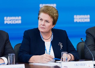 Ольга Окунева