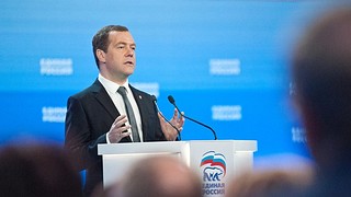 Дмитрий Медведев