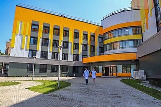 Поликлиника № 1, Одинцовская областная больница