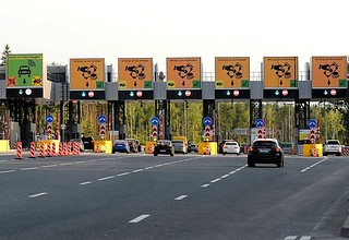 Платная дорога