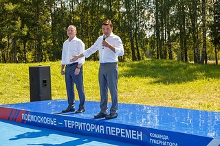 Губернатор Московской области Андрей Воробьев