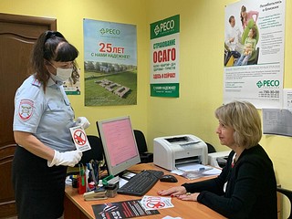 Социальный раунд «Трезвый водитель» проходит в Одинцовском округе в июле
