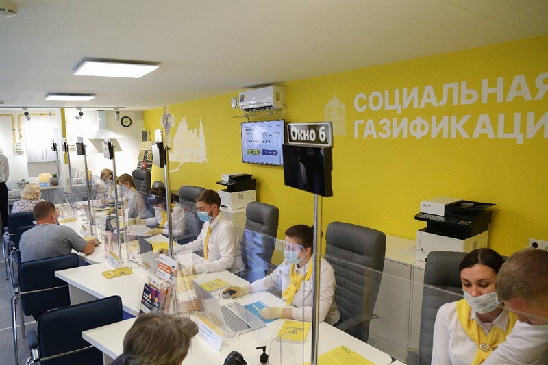 Офис социальной газификации Московской области, Июль