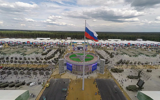 Парк «Патриот» принимает участие в конкурсе «Сокровища России» в номинации Общественное пространство