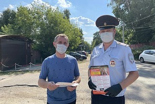 Участковые уполномоченные полиции провели на улицах в села Немчиновка Одинцовского городского округа профилактическую акцию «Осторожно, мошенники!»