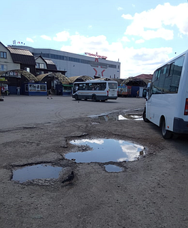 Дорожное покрытие
