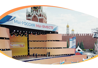 Международная Премия #МыВместе, баннер