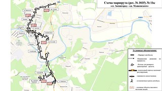 Схема маршрута № 11к