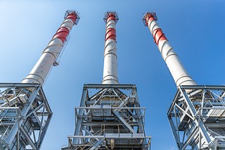 Теплоэлектроцентраль