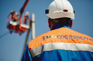 Сотрудник Мособлэнерго