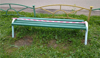 Лавочка
