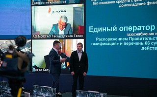 На встрече 26 июля первый вице-спикер Совета Федерации, секретарь Генсовета «Единой России» Андрей Турчак и зампред Правительства Александр Новак обсудили программу социальной газификации регионов