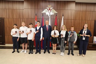 Вручение паспортов