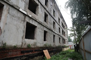 Аварийный объект