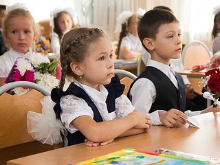 Первоклассники