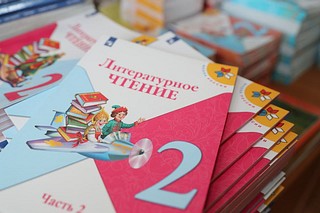 Литературное чтение