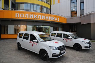 Два новых автомобилями неотложной помощи