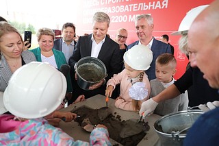 Глава округа и дети