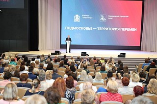 Мероприятие состоялось в центре патриотического воспитания «Авангард»